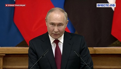 Владимир Путин допустил создание парламента БРИКС