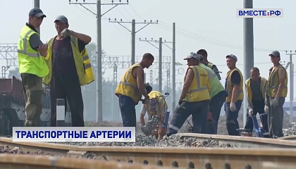 Строители БАМа и Транссиба должны вставать на налоговый учет по месту работы, считают в СФ