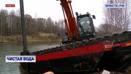 Реку Клязьму во Владимирской области хотят очистить от мусора и укрепить ее берега