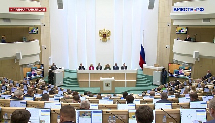 В СФ предложили приостановить участие российской делегации в работе ПА ОБСЕ