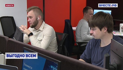 В СФ предлагают возмещать предпринимателям 80% от стоимости российского ПО