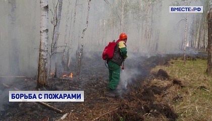 В Забайкальском крае из-за пожаров введен режим чрезвычайной ситуации