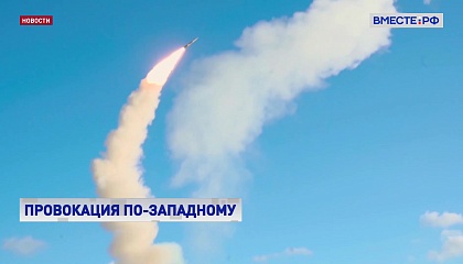 За ночь силы ПВО сбили над российскими регионами 20 беспилотников ВСУ