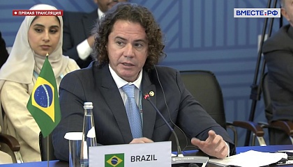 БРИКС может предложить уникальную возможность для культурного сотрудничества, считает бразильский парламентарий