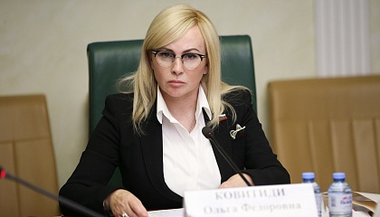 Сенатор Ковитиди объяснила, почему Запад перешел к активному противостоянию с РФ