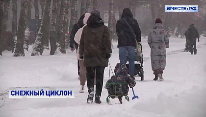 На европейскую часть страны надвигается североатлантический циклон