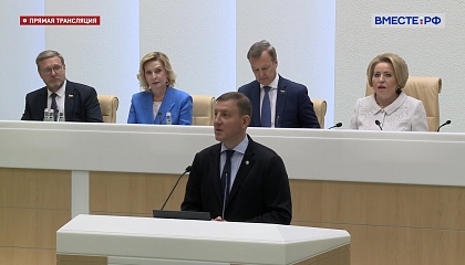 Сенат досрочно прекратил полномочия Андрея Турчака, который возглавил Республику Алтай