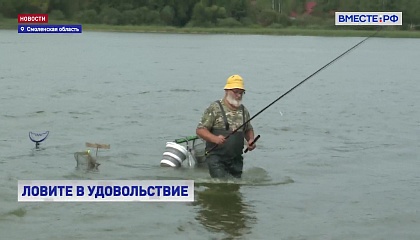 На берегах смоленского озера Каспля прошли ежегодные соревнования по рыбной ловле