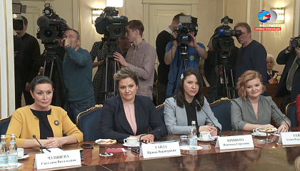 Встреча В.И. Матвиенко с женщинами-участниками конкурса «Лидеры России». Запись трансляции 5 марта 2019 года