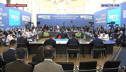 Россия выступает за признание дипломов об образовании между странами БРИКС