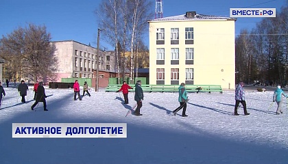 Активное долголетие - в центре внимания женского сообщества, заявила Карелова