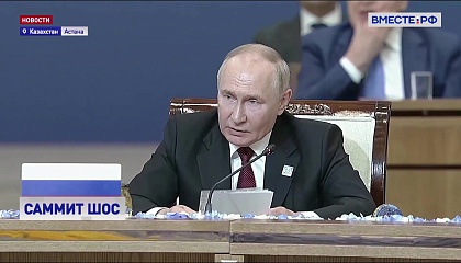 Россия готова к продолжению мирных переговоров по Украине, заявил Путин
