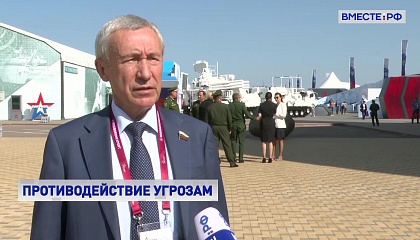 Сенатор Климов считает, что российское общество должны быть готово дать отпор недружественным шагам Запада