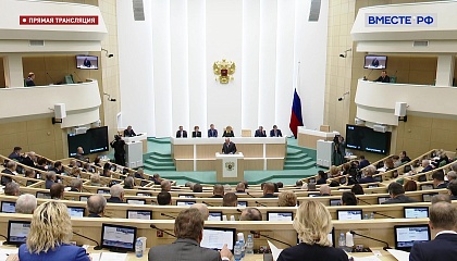 СФ призвал парламенты мира поддержать резолюцию ООН о прекращении блокады Кубы