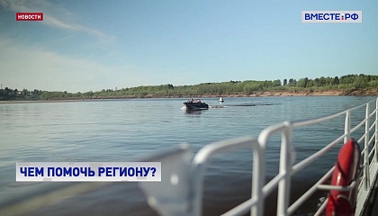 В Кировской области хотят возобновить судоходство